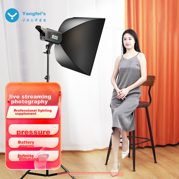 YOUFES YS9A Світлодіодне заповнююче світло для прямі трансляції фотографії, безперервне сонячне освітлення, софтбокс для фотостудії, фотообладнання, реквізит для камери, комплект краси для ведучого коротких відео - изображение 4