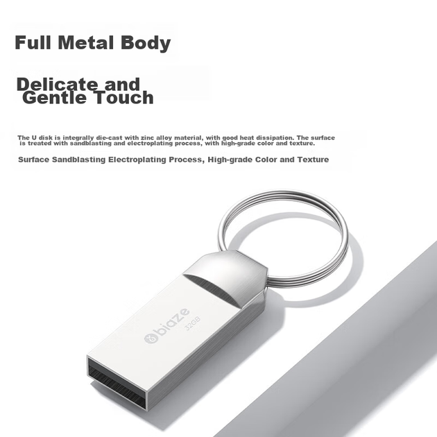 Флеш-накопитель BIAZE 32 ГБ USB 2.0, металлический корпус, подходит для использования в офисе и на работе, портативный, водонепроницаемый, большой емкости, удобен для автомобиля, UP014-Silver - Фото 8 Флеш-накопитель BIAZE 32 ГБ USB 2.0, металлический корпус, подходит для использования в офисе и на работе, портативный, водонепроницаемый, большой емкости, удобен для автомобиля, UP014-Silver - изображение 8