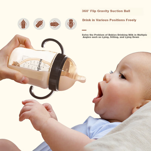 Бутылочка Beingmate Newborn Baby Bottle антиколиковая PPSU 300 мл - изображение 4