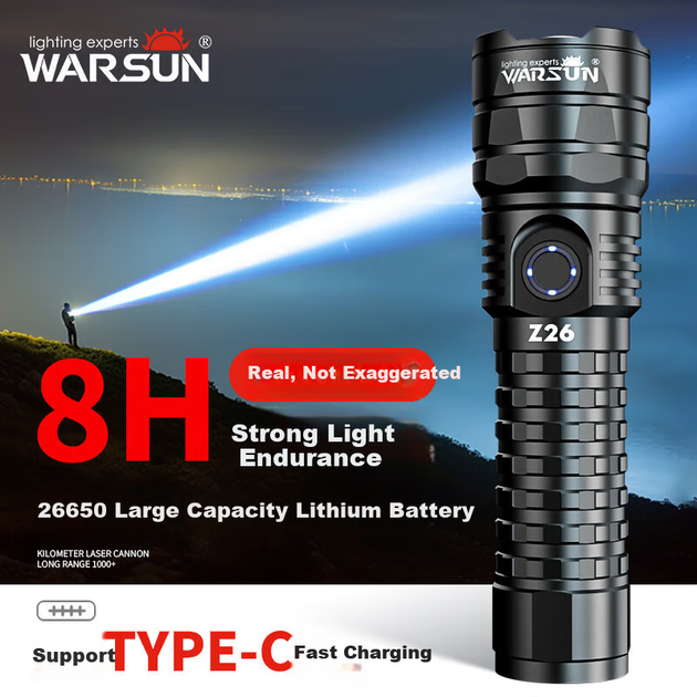 Ліхтарик WARSUN Z26 високої інтенсивності з масштабуванням, далекобійний зовнішній прожектор, лазерний ультраяскравий акумуляторний портативний зовнішній аварійний ліхтарик - зображення 4