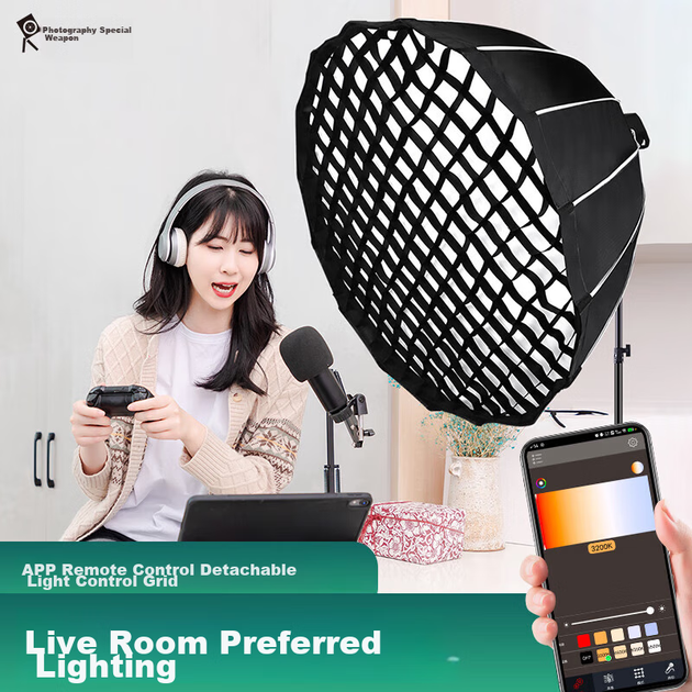 Hakutatz LG-180PRO з дистанційним керуванням, заповнююче світло для прямої трансляції, освітлення для фотографії, м'яке світло для студії, сонячна лампа, постійне світло, дитяча фотографія, відеопортрет, одяг для прямих трансляцій, глибокий рот - изображение 4