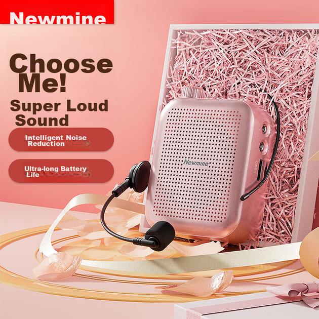 Усилитель-мегафон Newmine U-102, портативный, Bluetooth, розовое золото - изображение 4