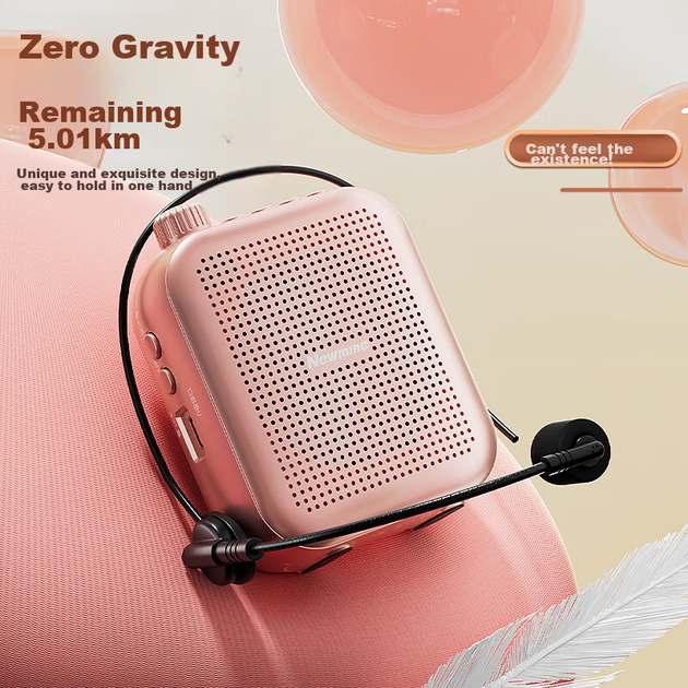 Усилитель-мегафон Newmine U-102, портативный, Bluetooth, розовое золото - изображение 7