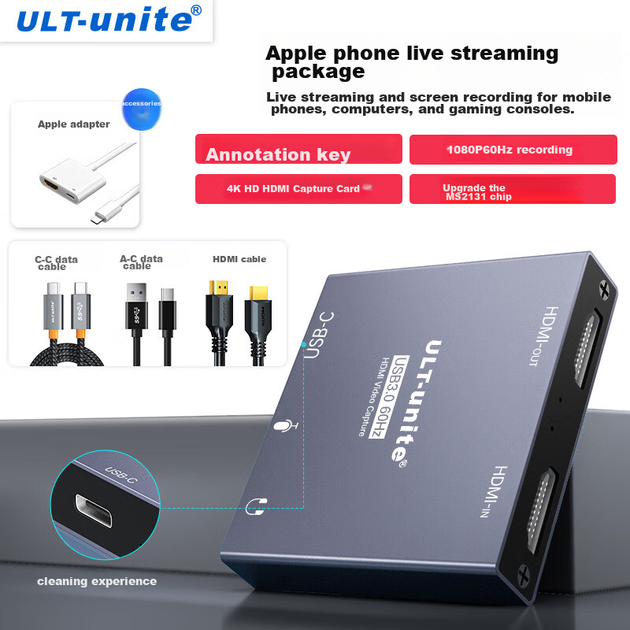 Карта захвата видео ULT-Unite HDMI, устройство захвата 4K HD с петлевым выходом и разъемом USB-C 3.0, для телефонов, планшетов, PS5, ноутбуков, Nintendo Switch. Комплект оборудования для записи игр и прямых трансляций. - изображение 12