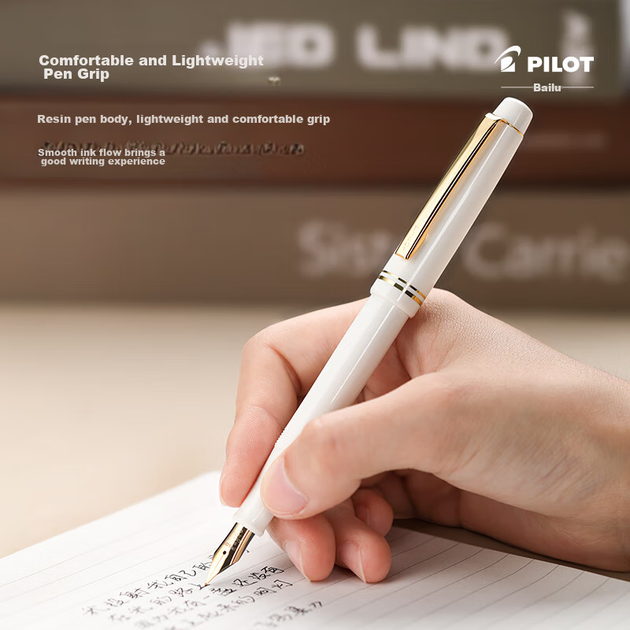 PILOT [Найпопулярніший продукт] Авторучка 78G для учнів початкової школи 3-6 класів, практика каліграфії, високоякісна авторська ручка для дорослих, подарунковий набір канцелярського приладдя, вінтажне перо F, колір слонової кістки - зображення 7