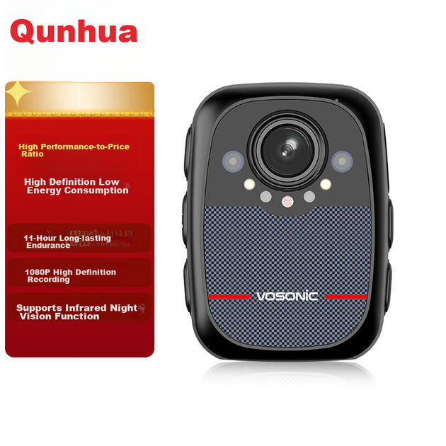 Нагрудна камера VOSONIC B1 для правоохоронних органів, портативна нагрудна камера високої чіткості, відеореєстратор, портативний інспекційний пристрій для правоохоронних органів, карта пам'яті не потрібна - изображение 4