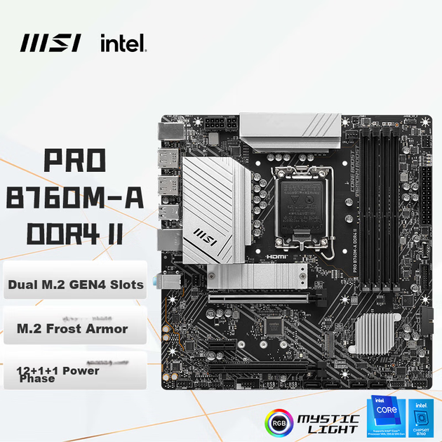 Игровая материнская плата MSI PRO B760M-A DDR4 II, поддерживает процессоры 14600KF/13490F/14490F (Intel B760/LGA 1700). - Фото 4 Игровая материнская плата MSI PRO B760M-A DDR4 II, поддерживает процессоры 14600KF/13490F/14490F (Intel B760/LGA 1700). - изображение 4