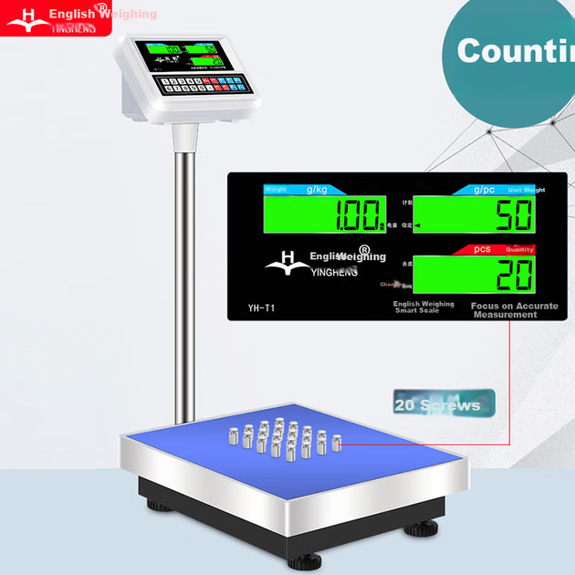 Весы платформенные Yingheng T1 электронные, коммерческие, 150 кг / 1 г - изображение 5