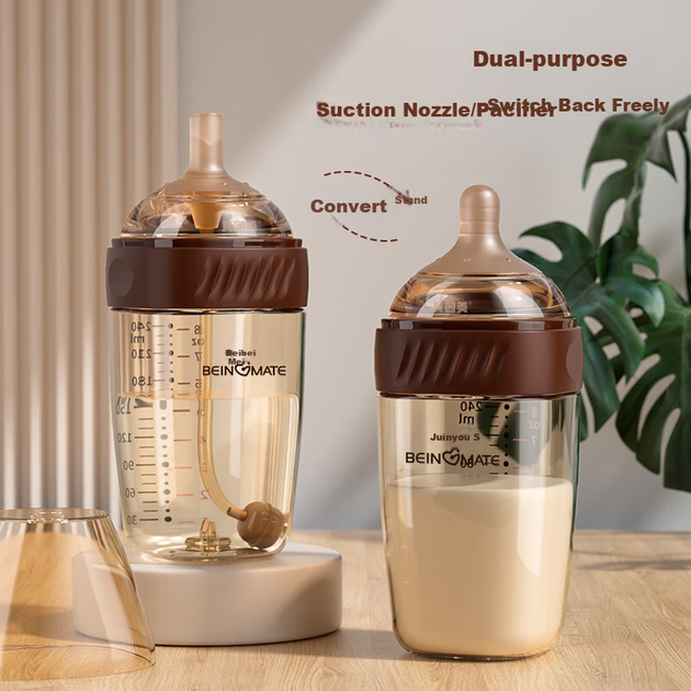 Бутылочка для кормления Beingmate Newborn Anti-Colic антиколиковая 160 мл - изображение 3