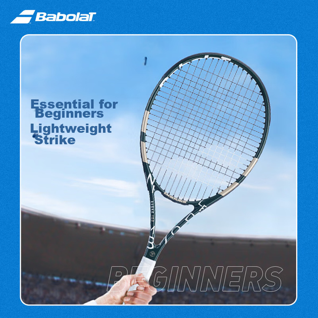 Тенісна ракетка Babolat для чоловіків та жінок, для дорослих початківців, для одного гравця, для відскоку в тенісі [попередньо натягнута] - зображення 7