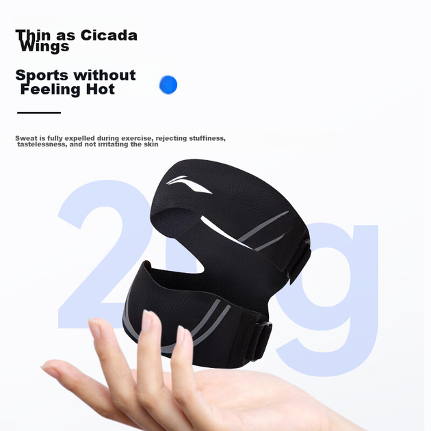 Наколенник Li-Ning комплект 2шт летний спортивный для походов бега бадминтона - изображение 9