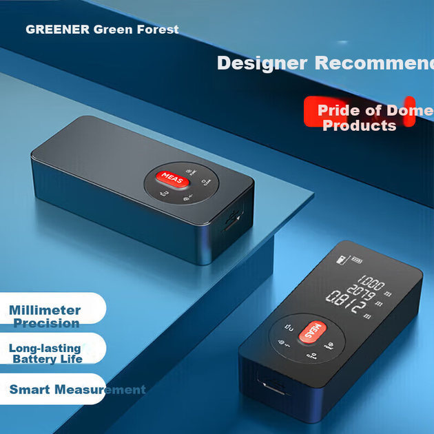 Лазерный дальномер GREENER, высокоточный инфракрасный портативный прибор для измерения расстояния в помещении, модернизированная модель с экраном с подсветкой, водонепроницаемый и пылезащитный (до 50 м). - изображение 4