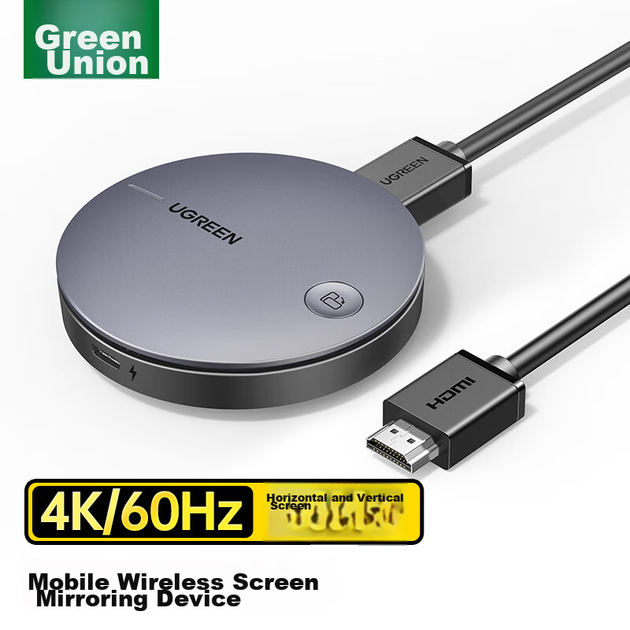 Адаптер UGREEN 15216 для беспроводного HDMI-зеркалирования, 4K 60Гц - изображение 11