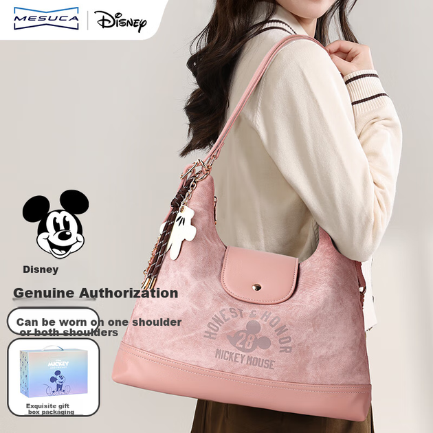 Рюкзак Disney женский Микки Маус многофункциональный - Фото 5 Рюкзак Disney женский Микки Маус многофункциональный - изображение 5