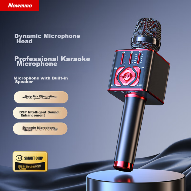 Микрофон-колонка Newmine MC29 Light Version беспроводной, для караоке - изображение 11