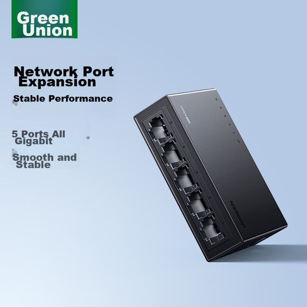 UGREEN 5-портовий комутатор 100 Мбіт/с, мережевий комутатор для домашнього гуртожитку, 4-портовий розгалужувач мережевого кабелю для камери спостереження, конвертер-розгалужувач з одного на невеликий концентратор 35046 - зображення 7