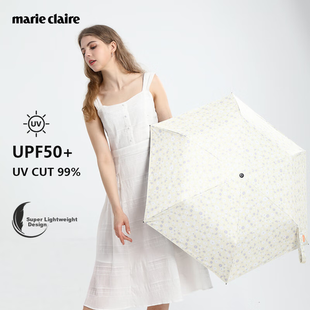 Ультралегкий солнцезащитный зонт Marie Claire, зонт от дождя и солнца, складной портативный зонт с черным гелем для защиты от УФ-излучения, подарок для женщин, карбоновое волокно. - изображение 4