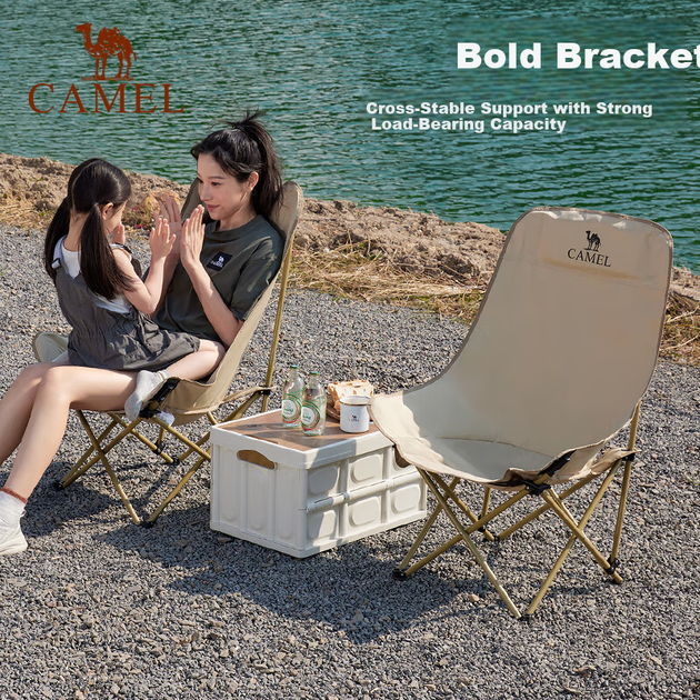 Складной стул CAMEL Moon Chair 173CAHD080A для кемпинга и рыбалки, портативный - изображение 6