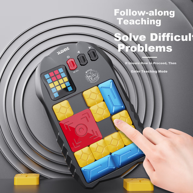 Головоломка магнітна електронна Mr. Shima Super Huarongdao, розвивальна - Фото 7 Головоломка магнітна електронна Mr. Shima Super Huarongdao, розвивальна - зображення 7