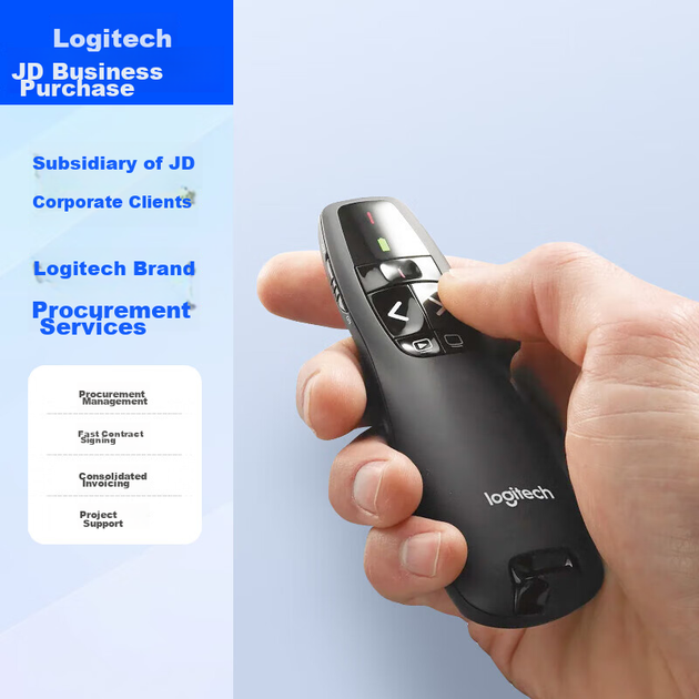 Беспроводной презентер Logitech R400 корпоративного класса, ручка для перелистывания страниц PPT, пульт дистанционного управления презентацией (лазерная указка), пульт дистанционного управления для корпоративного офиса. - изображение 4