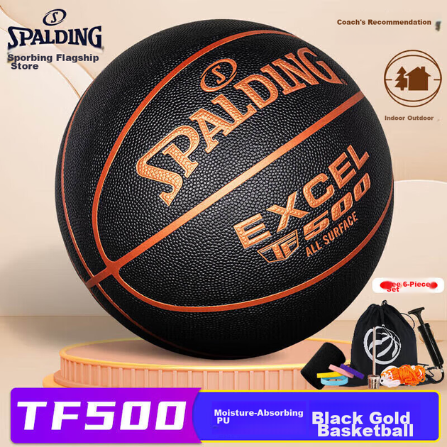 Баскетбольный мяч SPALDING TF500 из влагопоглощающего полиуретана, черный с золотым покрытием, для использования в помещении и на открытом воздухе, размер 77-850Y. - изображение 4