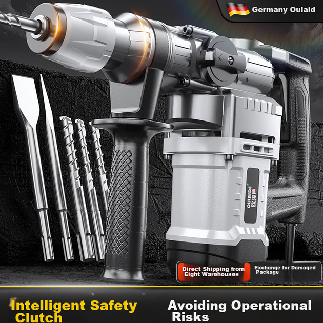 Ударная дрель Oulaide Electric Hammer Impact Drill для бетона, электрическая отбойная молоток с трехступенчатой предохранительной муфтой, многофункциональный промышленный отбойный молоток для бетона. - изображение 4