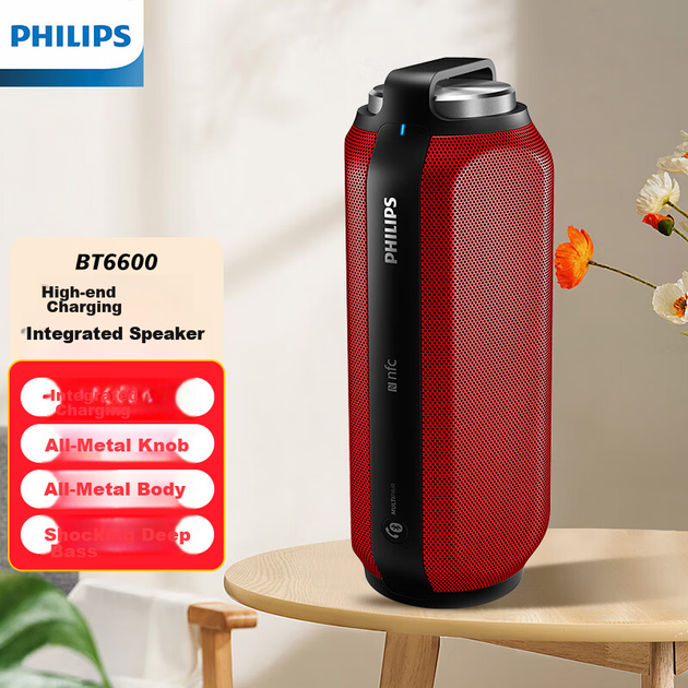 Портативна колонка PHILIPS BT6600, басова колонка, водонепроникна для використання на вулиці, портативна зовнішня батарея, дзвінки в режимі hands-free, швидке підключення NFC, колір благородний червоний - зображення 4