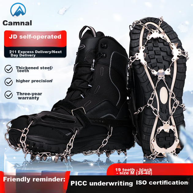 Ледоступы Kanle Ice Claw - изображение 4