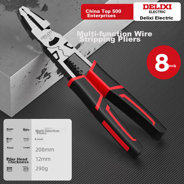 Плоскогубцы DELIXI ELECTRIC, плоскогубцы Tiger, плоскогубцы для электрика, многофункциональные кусачки для проводов, плоскогубцы для зачистки проводов, кусачки для проводов 6 дюймов (20 см). - изображение 4