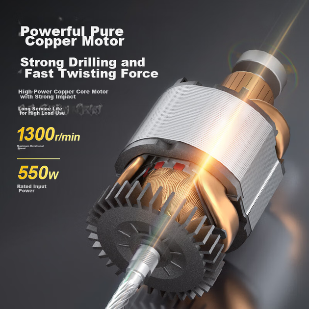 Дрель Dongcheng DJZ550-10K электрическая реверсивная - Фото 2 Дрель Dongcheng DJZ550-10K электрическая реверсивная - изображение 2