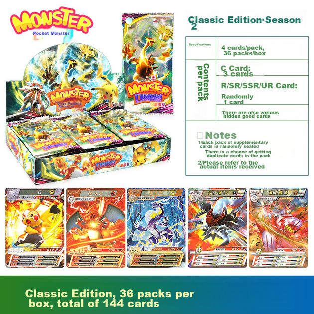 Карточки с Пикачу из серии Pokemon Pocket Monsters от QiJi, коллекционные карточки Pokemon, игрушка в подарок на день рождения для девочек. - Фото 8 Карточки с Пикачу из серии Pokemon Pocket Monsters от QiJi, коллекционные карточки Pokemon, игрушка в подарок на день рождения для девочек. - изображение 8