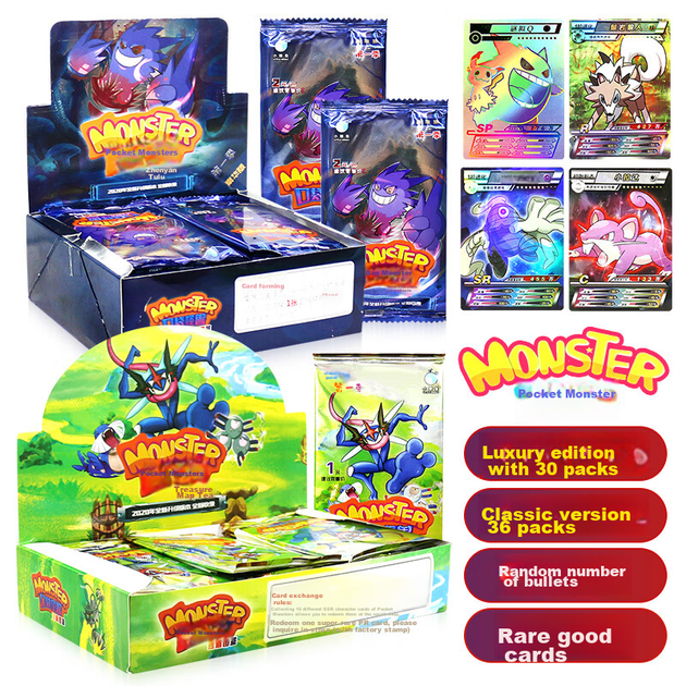 Карточки с Пикачу из серии Pokemon Pocket Monsters от QiJi, коллекционные карточки Pokemon, игрушка в подарок на день рождения для девочек. - Фото 11 Карточки с Пикачу из серии Pokemon Pocket Monsters от QiJi, коллекционные карточки Pokemon, игрушка в подарок на день рождения для девочек. - изображение 11
