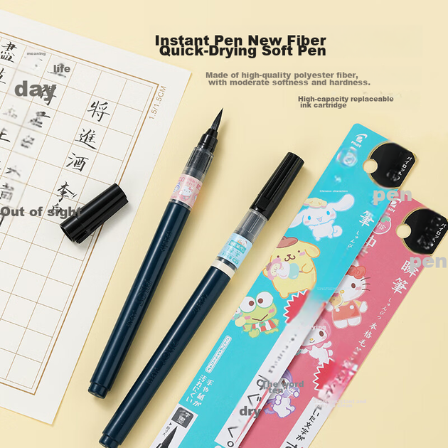 PILOT Instant Pen New Fiber швидковисихаюча м'яка ручка, для каліграфії, малий звичайний шрифт, серія Sanrio LSVS-FDMS23, M-Bite, чорна - зображення 8