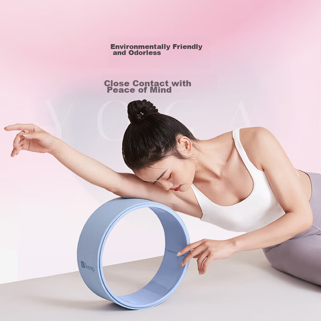 Колесо для йоги Keep Yoga Wheel, кольцо для начинающих для прогибов назад, фитнес-кольцо для пилатеса для раскрытия спины, высокая устойчивость, розово-серый цвет. - Фото 5 Колесо для йоги Keep Yoga Wheel, кольцо для начинающих для прогибов назад, фитнес-кольцо для пилатеса для раскрытия спины, высокая устойчивость, розово-серый цвет. - изображение 5