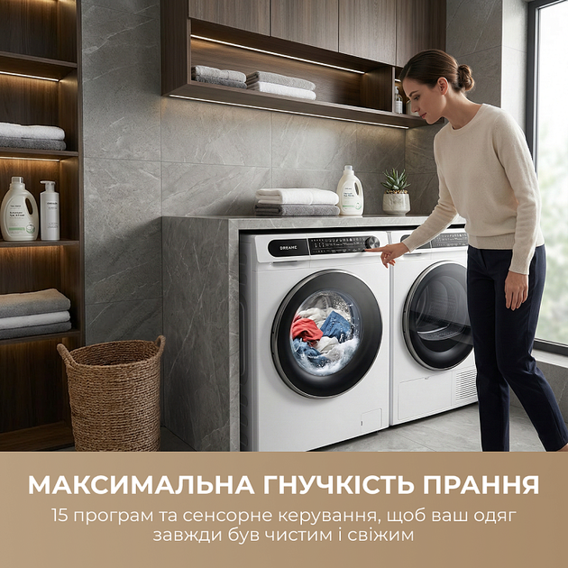 Пральна машина автоматична Dreame S6 (DWF06S30CA) (7273255) - Фото 11 Пральна машина автоматична Dreame S6 (DWF06S30CA) (7273255) - изображение 11