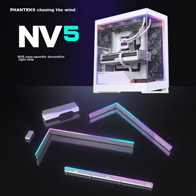 Корпус PHANTEKS NV5 Білий Спеціальна магнітна світлова стрічка/комплект стрічок ARGB з блоком живлення / Підтримує материнську плату 5V 3pin RGB синхронізація - изображение 4