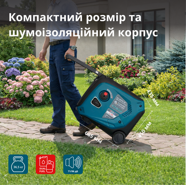 Генератор постійної напруги Könner&Söhnen KS 48VGS-DC - Фото 6 Генератор постійної напруги Könner&Söhnen KS 48VGS-DC - изображение 6