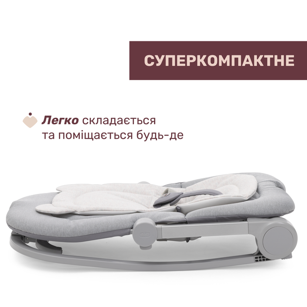 Кресло-качалка Chicco Mia, цвет серый (87220.12) - изображение 4