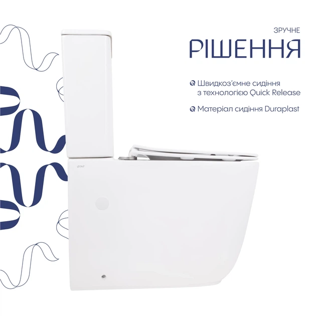 Унитаз напольный Qtap Aquarius Ultra Quiet 620×355×790 мм с сиденьем Soft-close, White QTAQAW27W49262 - изображение 4