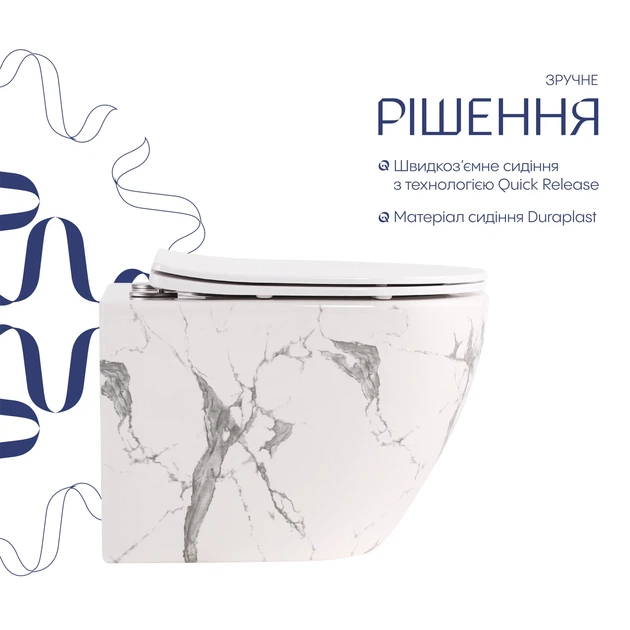 Унітаз підвісний Qtap Robin Ultra Quiet 520×365×340 мм, Marble, з сидінням Slim Duroplast / Soft-close / Quick Release - Фото 4 Унітаз підвісний Qtap Robin Ultra Quiet 520×365×340 мм, Marble, з сидінням Slim Duroplast / Soft-close / Quick Release - зображення 4