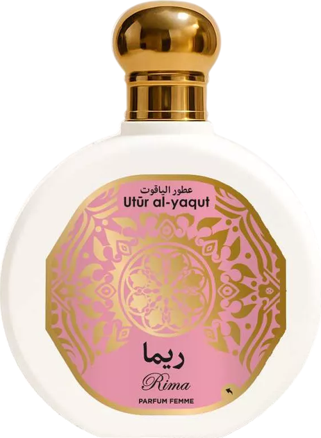 Парфумована вода для жінок Saphir Parfums Utur Al-Yaqut Rima 100 мл (8424730045209) - зображення 2