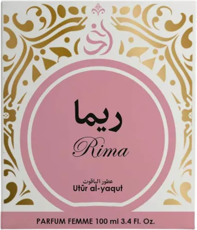 Парфумована вода для жінок Saphir Parfums Utur Al-Yaqut Rima 100 мл (8424730045209) - зображення 3