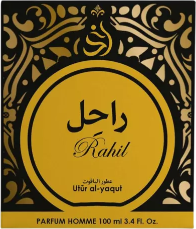Парфумована вода для чоловіків Saphir Parfums Utur Al-Yaqut Rahil 100 мл (8424730045216) - зображення 3
