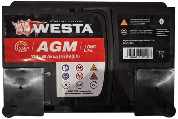Автомобильный аккумулятор Westa AGM 60 Ah (-/+) AGM60 (5946602009148) - Фото 2 Автомобильный аккумулятор Westa AGM 60 Ah (-/+) AGM60 (5946602009148) - изображение 2