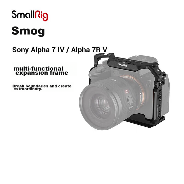SmallRig 3667B, підходить для камери Sony A7m5, кріплення-клітка для бездзеркальних камер A7m4/A74/A7S3/A7R5/A1, комплект розширення кадру з повним охопленням, фотоаксесуари для зйомки - Фото 7 SmallRig 3667B, підходить для камери Sony A7m5, кріплення-клітка для бездзеркальних камер A7m4/A74/A7S3/A7R5/A1, комплект розширення кадру з повним охопленням, фотоаксесуари для зйомки - изображение 7