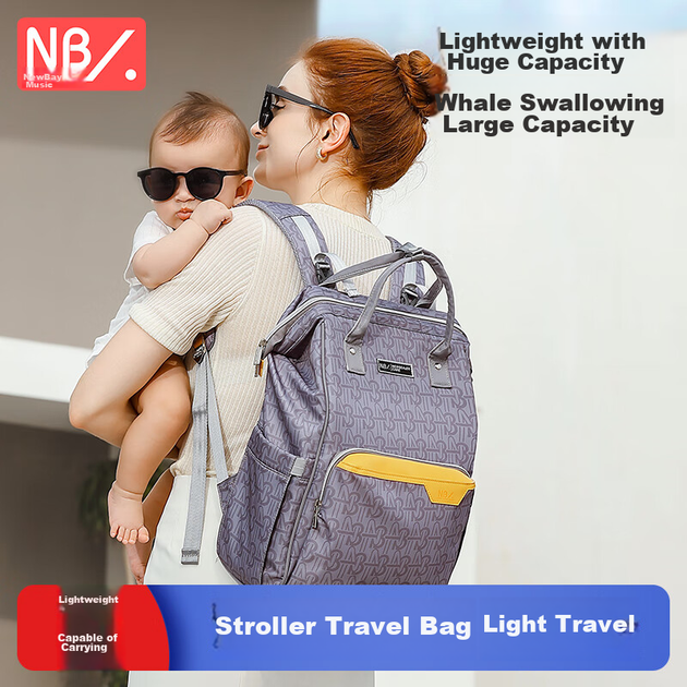 Сумка Naturaipro Mommy Bag, многофункциональная легкая сумка для коляски для мам и малышей, новый вместительный рюкзак-переноска для детей для использования на открытом воздухе. - изображение 5