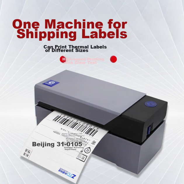 Термопринтер для печати этикеток и наклеек QIRUI QR-588BT с Bluetooth, устройство для экспресс-доставки заказов, электронный принтер для печати этикеток для электронной коммерции. - изображение 5