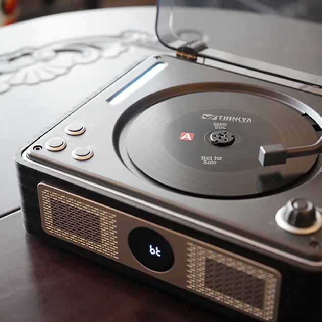 Універсальний CD-програвач THINKYA F08, ретро-портативний двосторонній Bluetooth-колонка, високоякісний програвач альбомів та вінілу з оптичним виходом без втрат, чорний горіх - Фото 9 Універсальний CD-програвач THINKYA F08, ретро-портативний двосторонній Bluetooth-колонка, високоякісний програвач альбомів та вінілу з оптичним виходом без втрат, чорний горіх - зображення 9