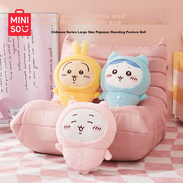 MINISO Chiikawa Велика плюшева лялька в піжамному стилі, м'яка іграшка, іграшка-подушка, подарунок на день народження для жінки - зображення 5