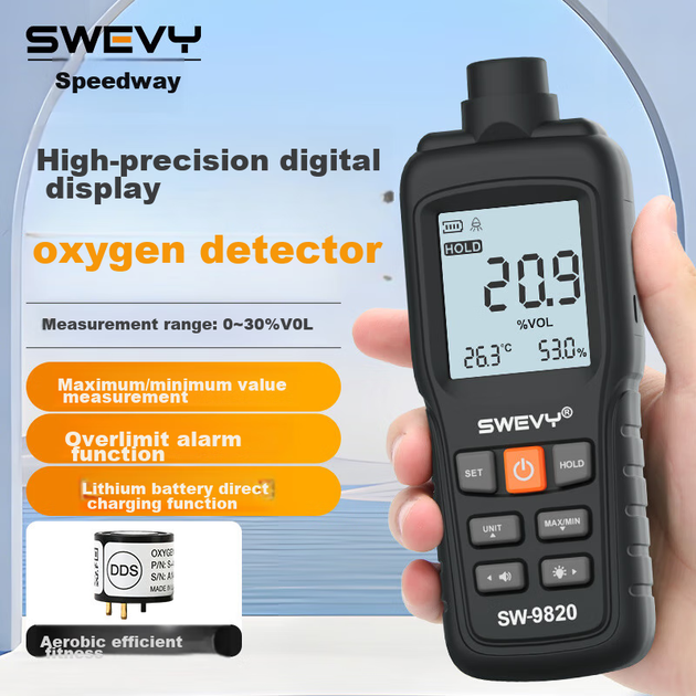 Датчик кислорода Suwei SW-9820 портативный для воздуха в помещении - изображение 4